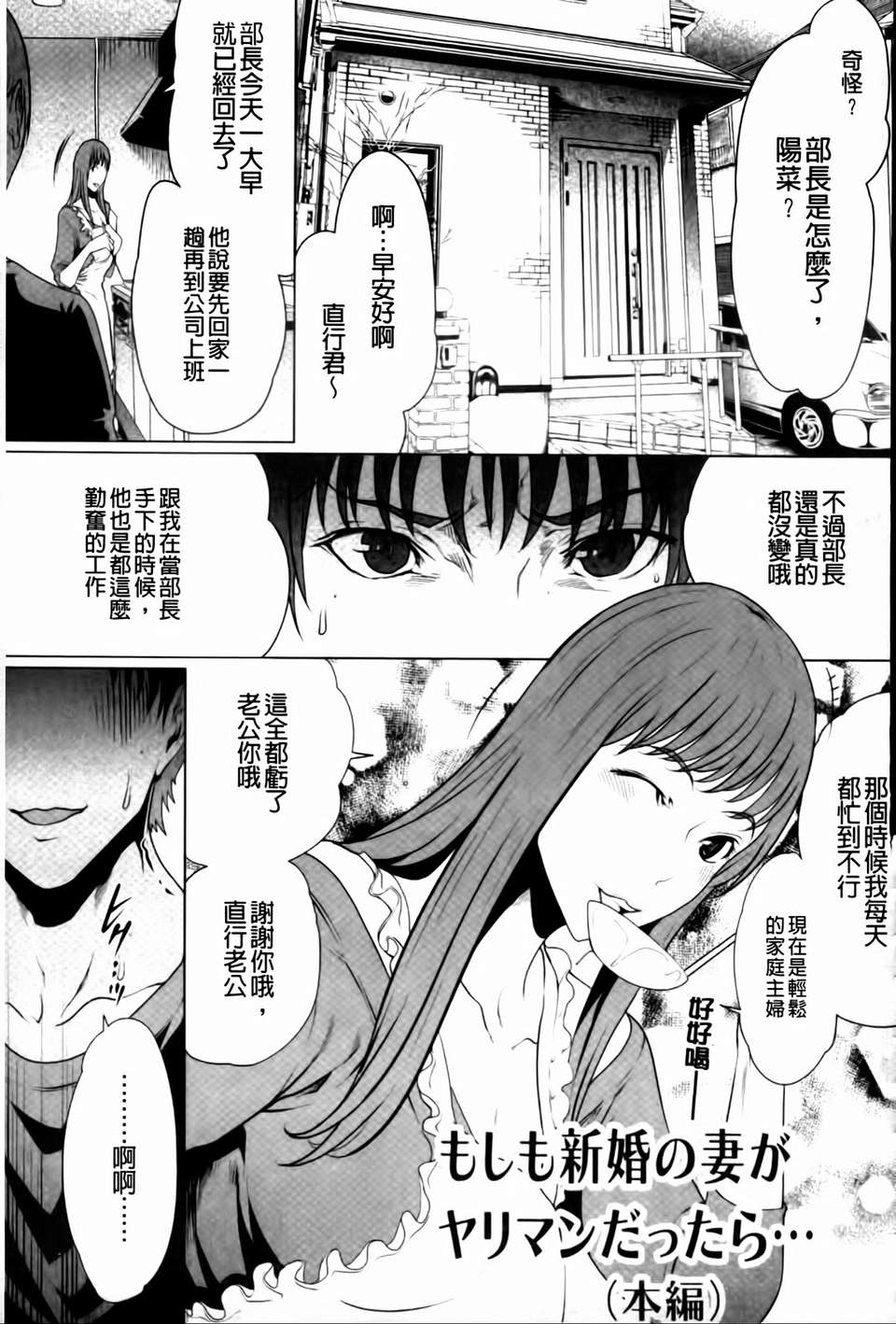 mmscan036 _017