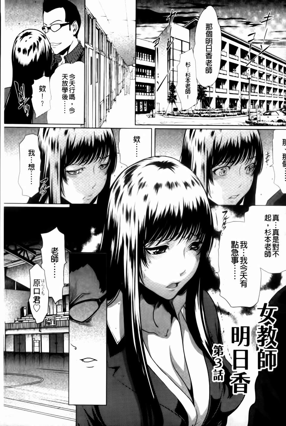 mmscan036 _175