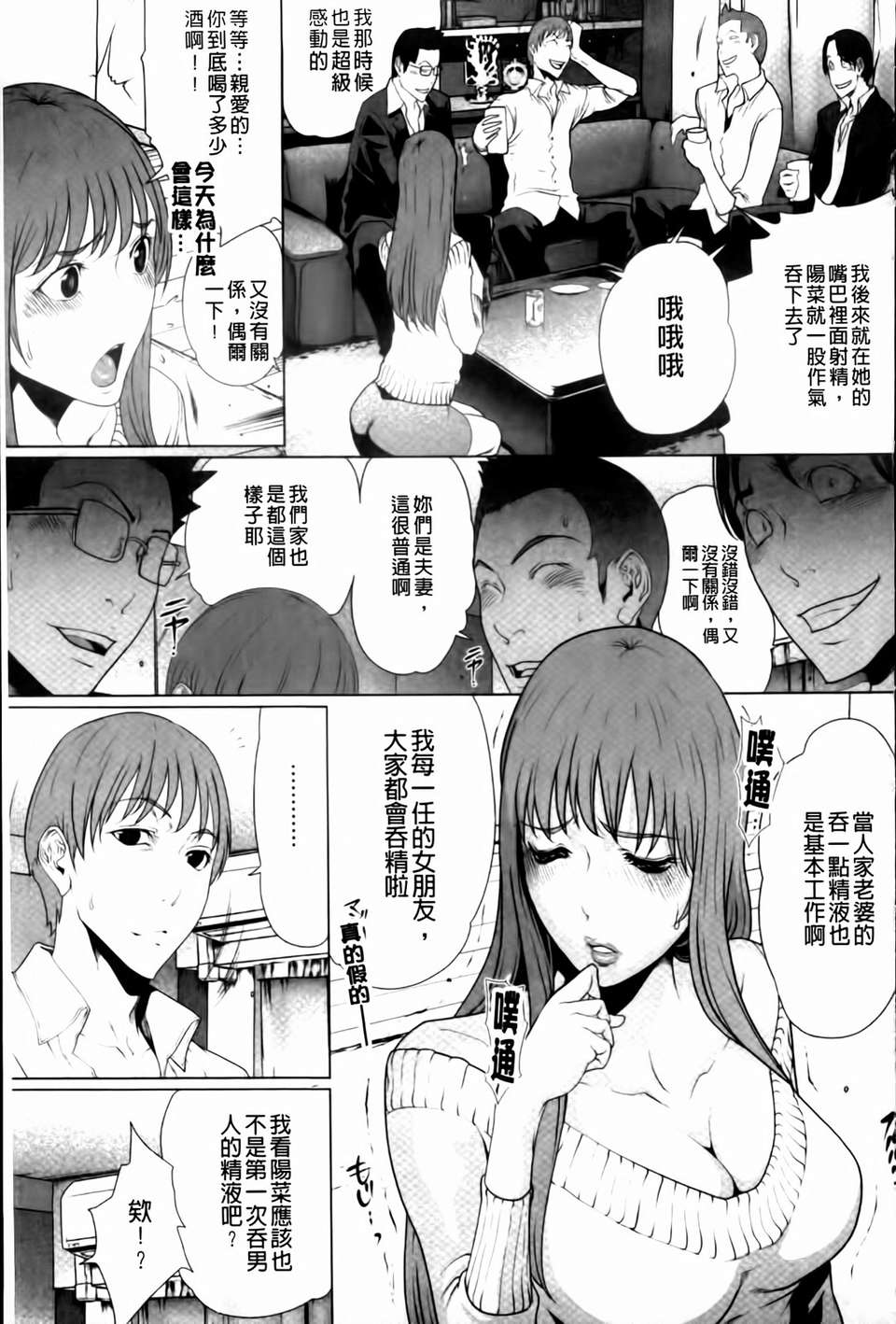 mmscan036 _021