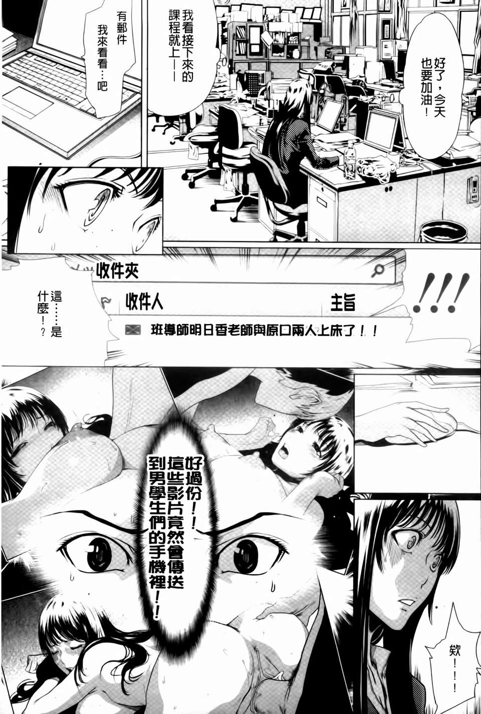 mmscan036 _179