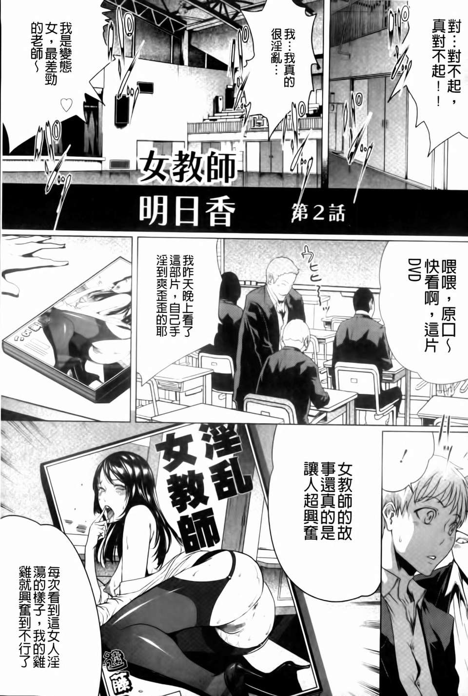mmscan036 _159