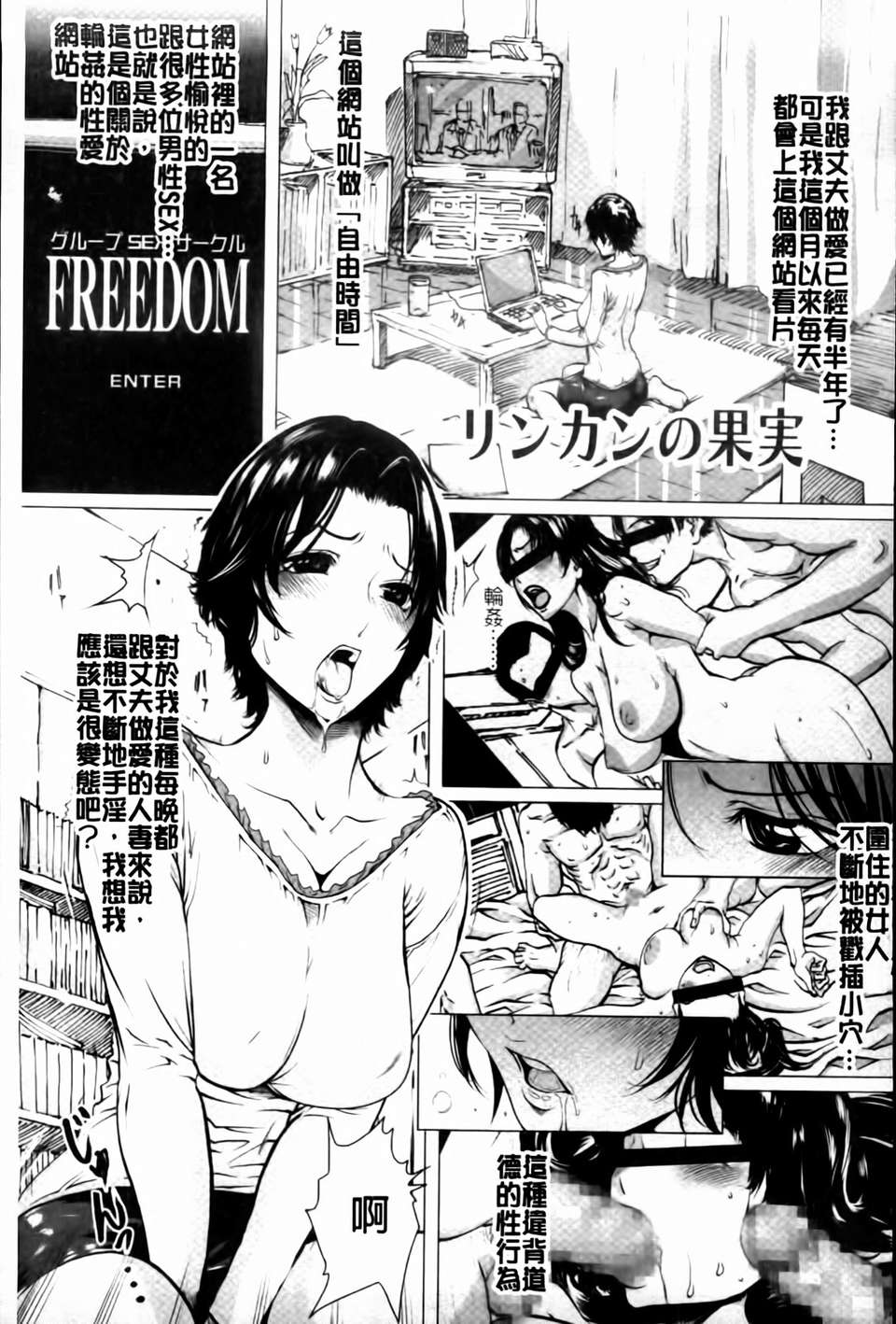 mmscan036 _033