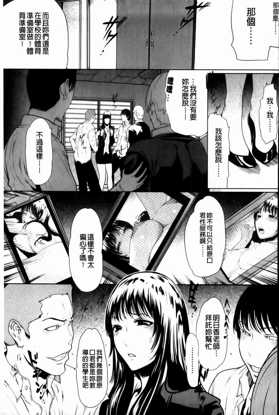 mmscan036 _181