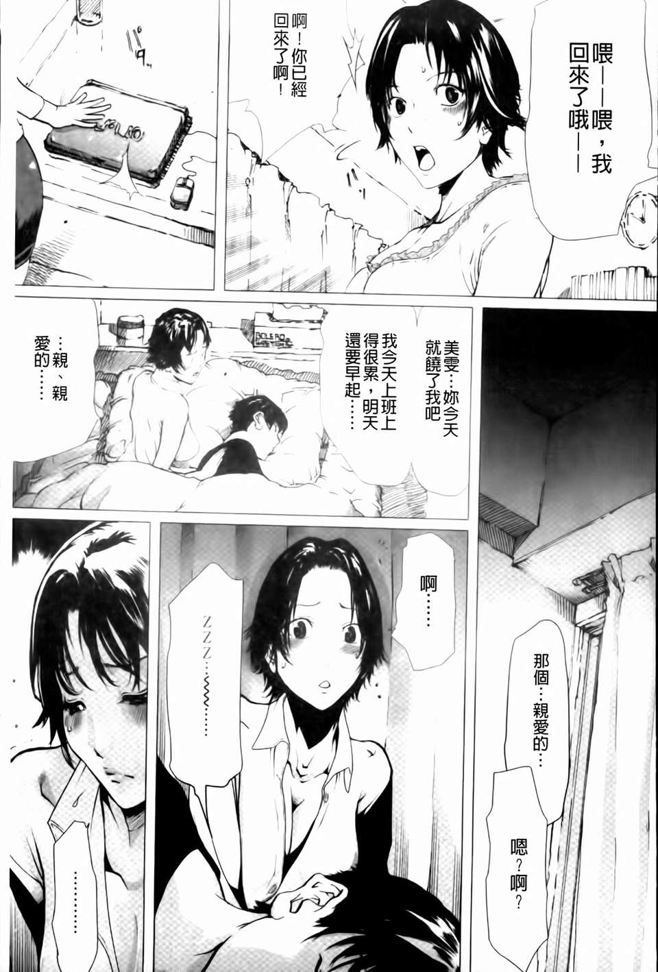 mmscan036 _035
