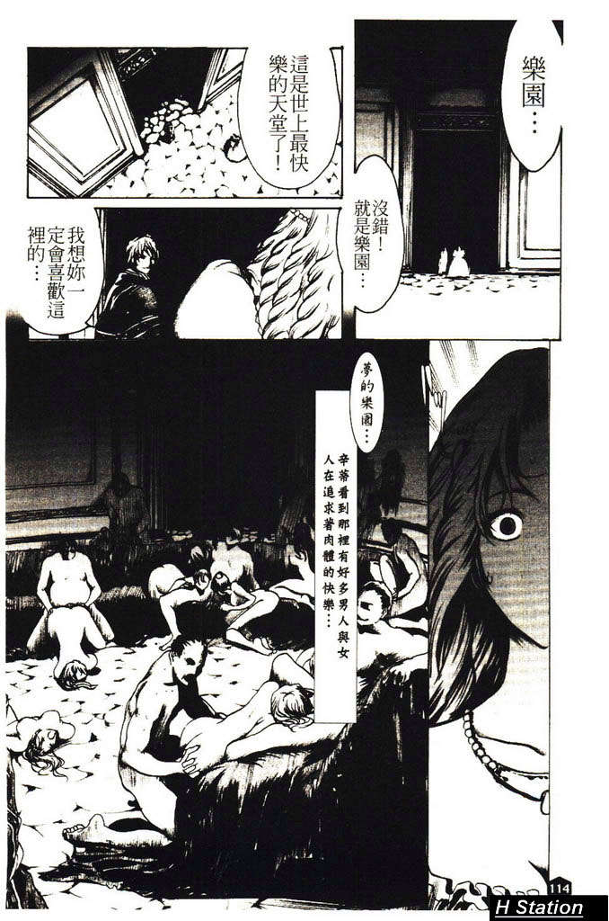 115