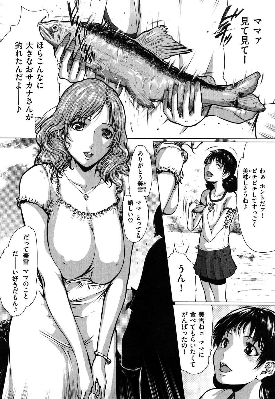 0054