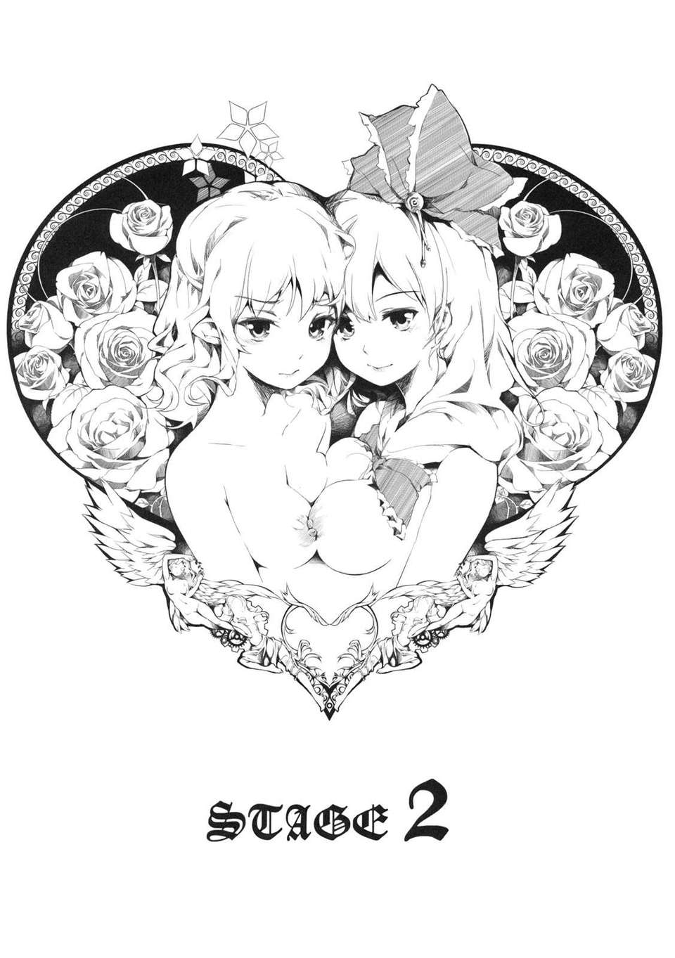 Stage2_004
