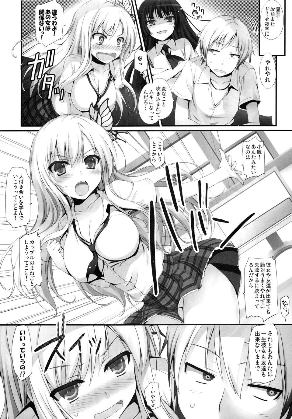 010