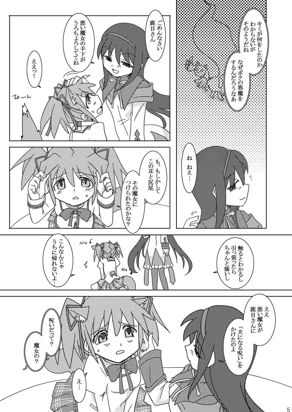 07