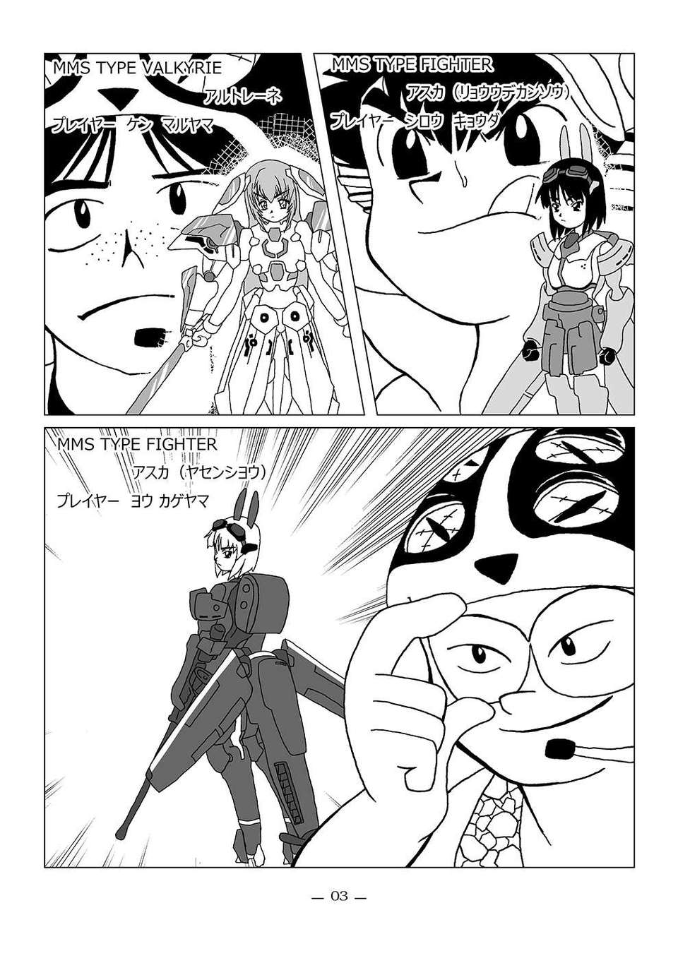 05