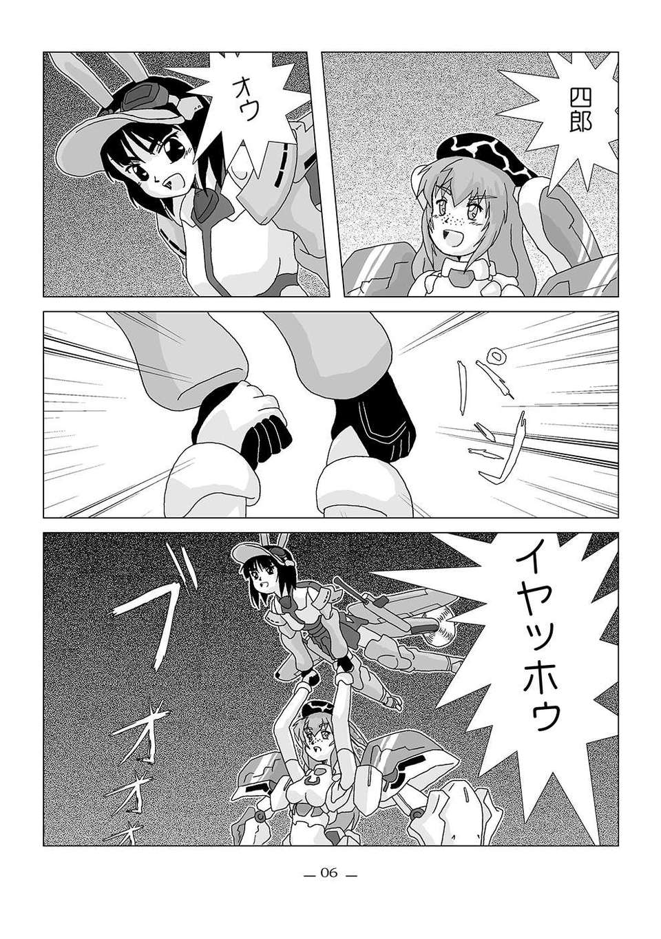 08