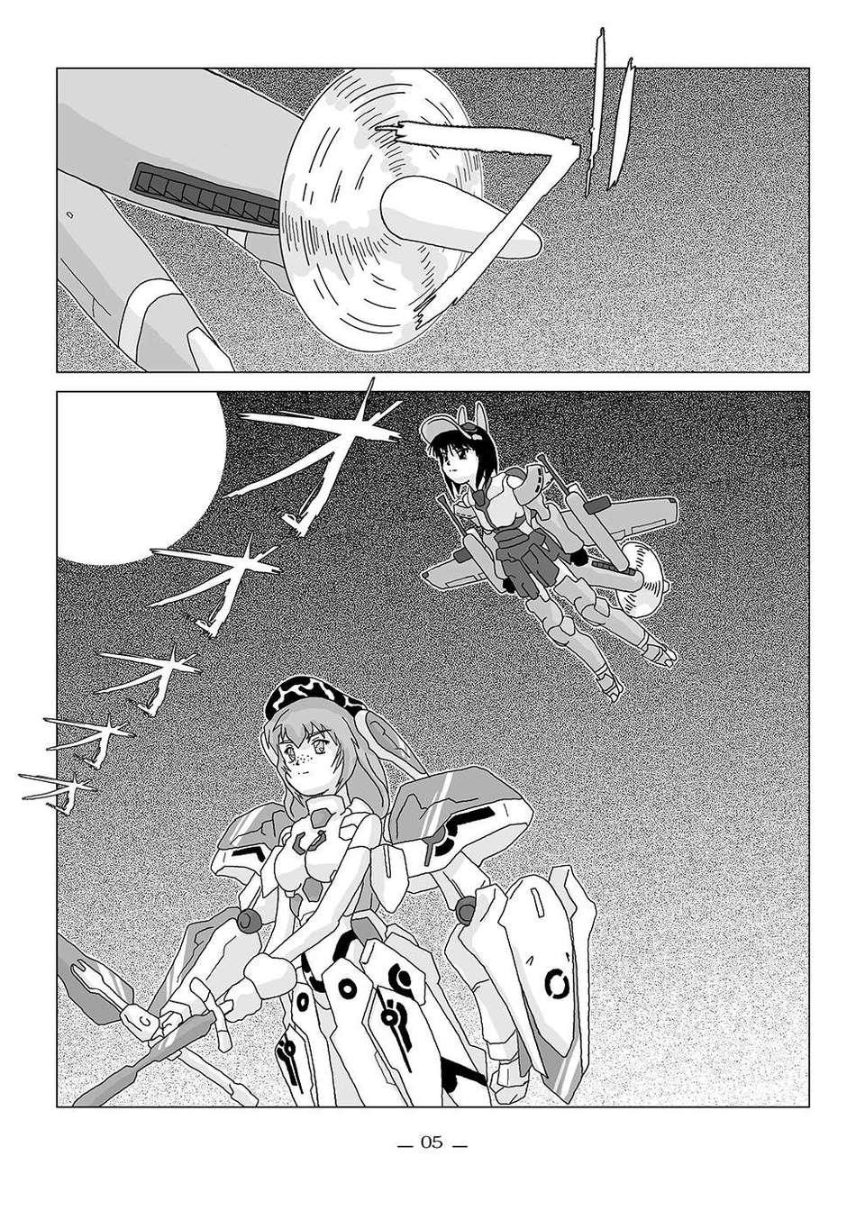 07
