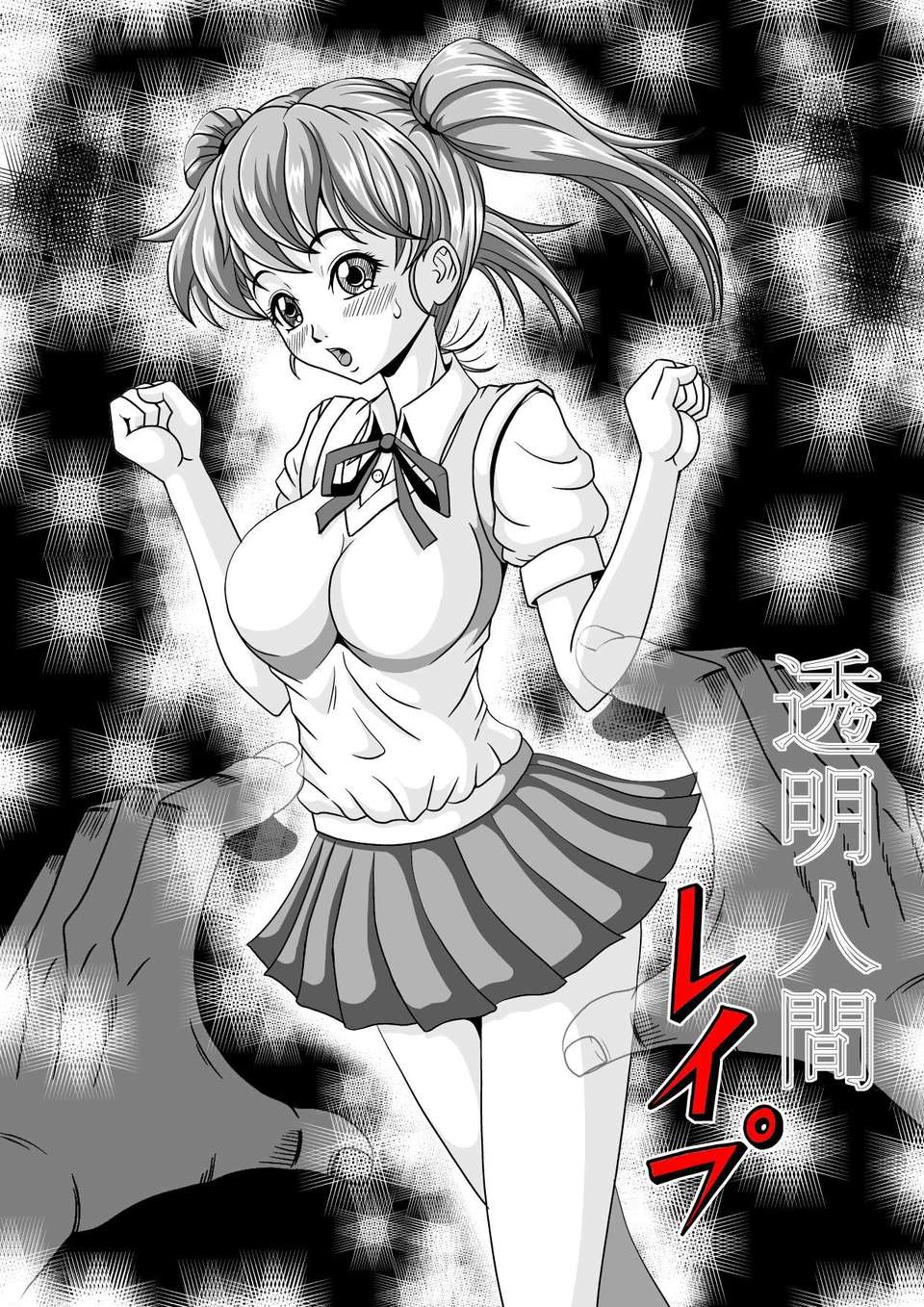 003