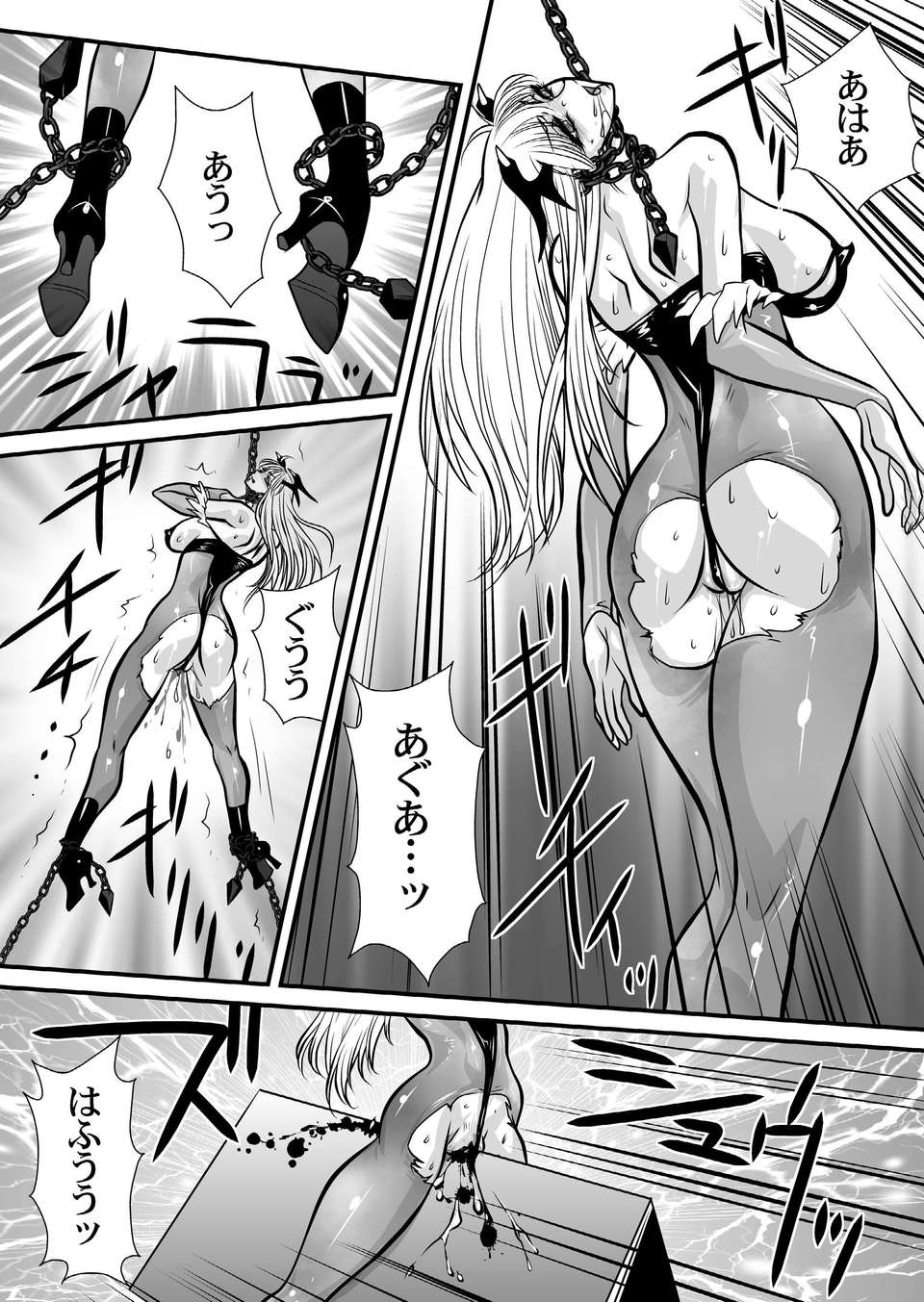46