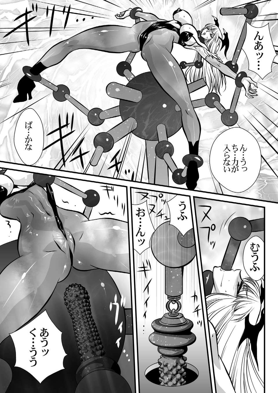 36