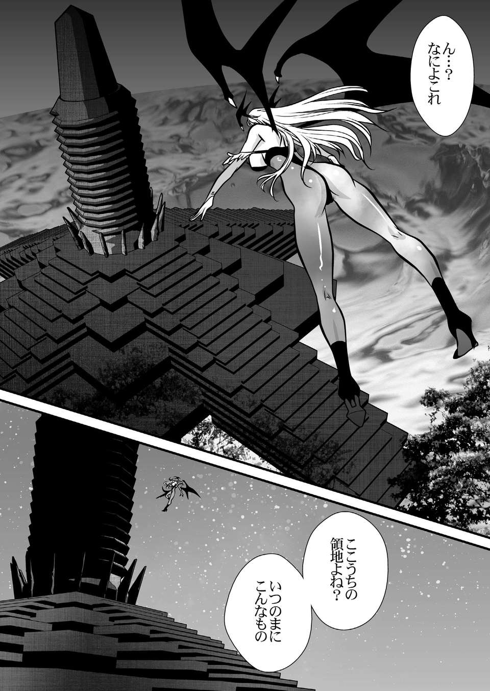08