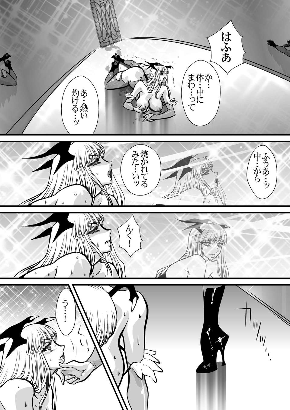 54