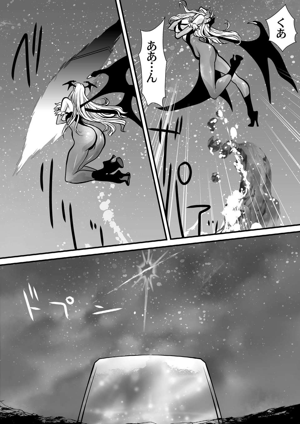 26