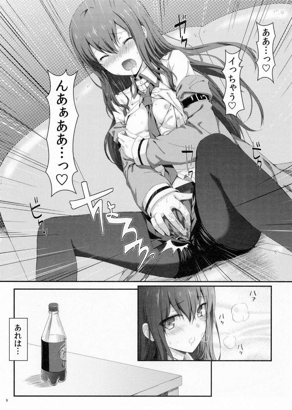 009