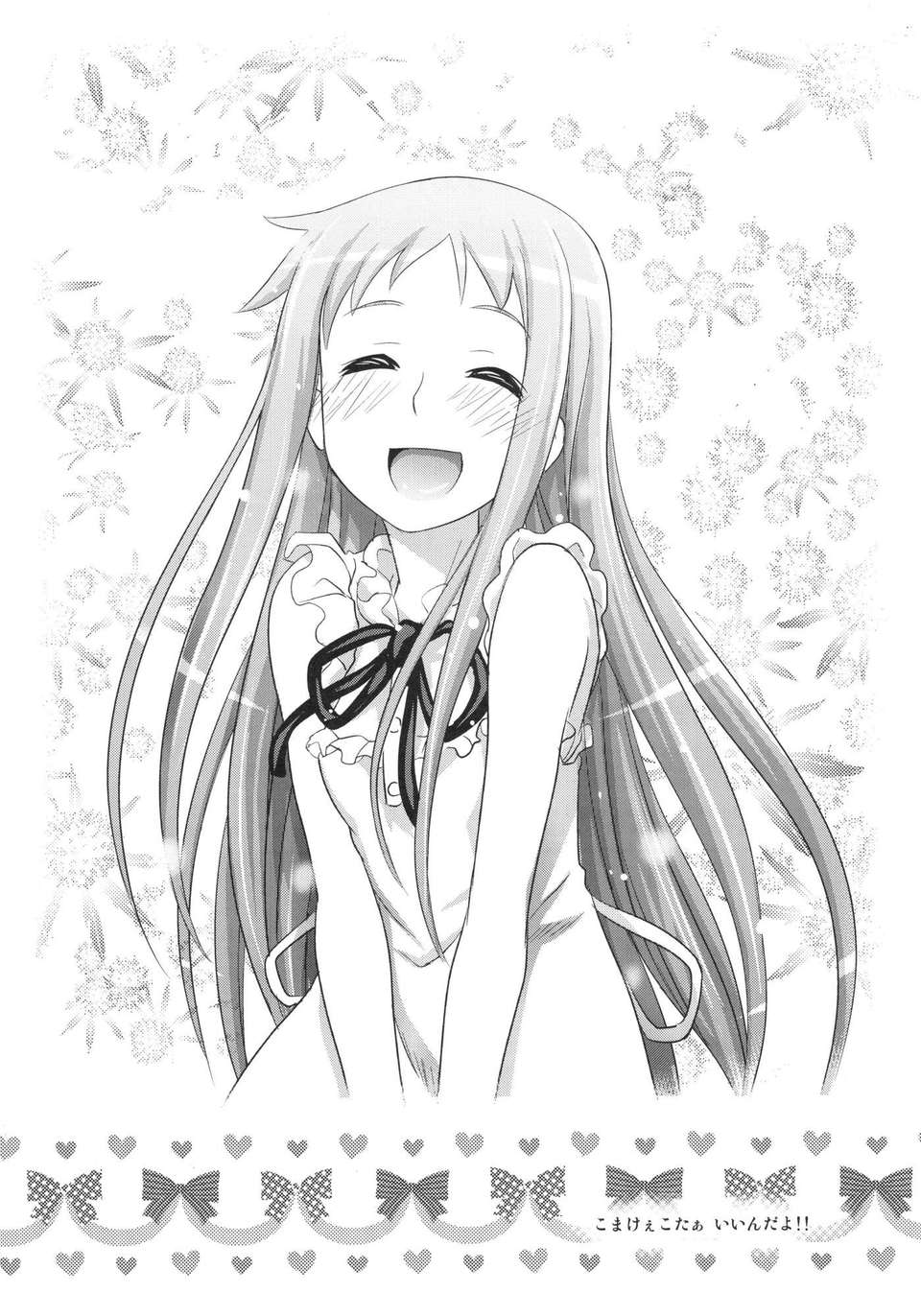 018