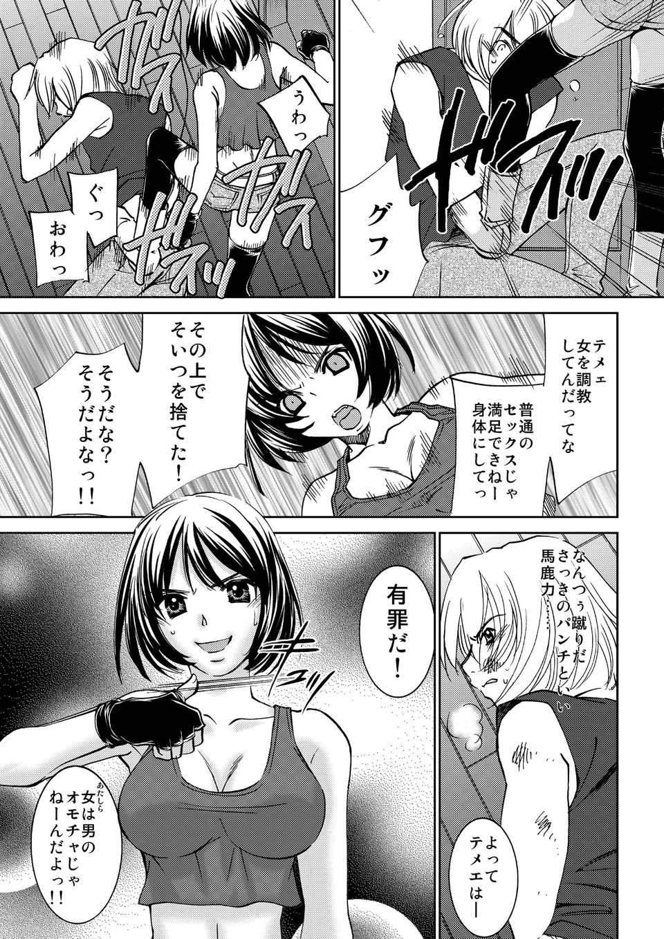 07