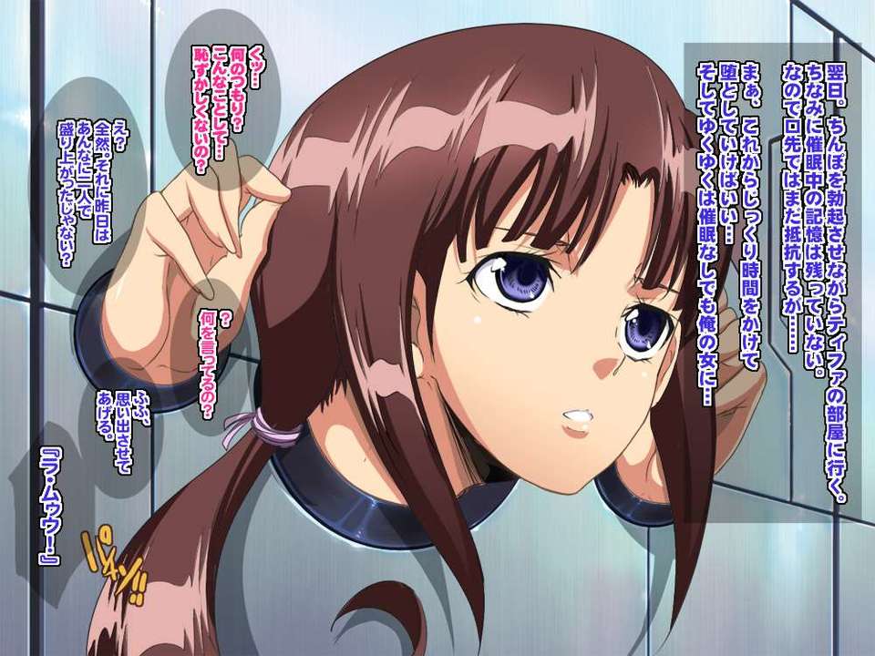 6-1