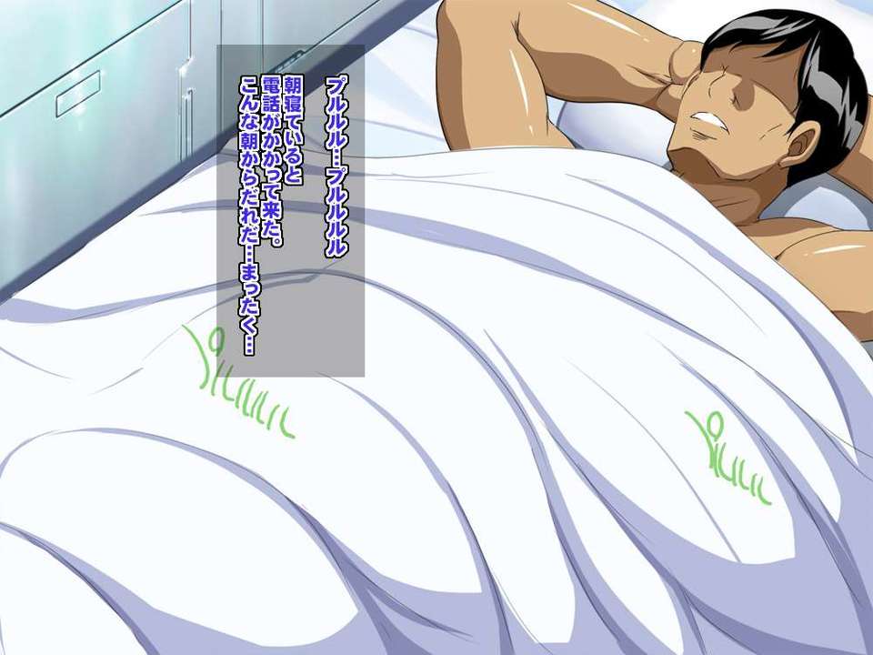 8-1
