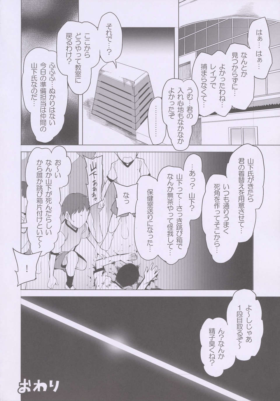 022