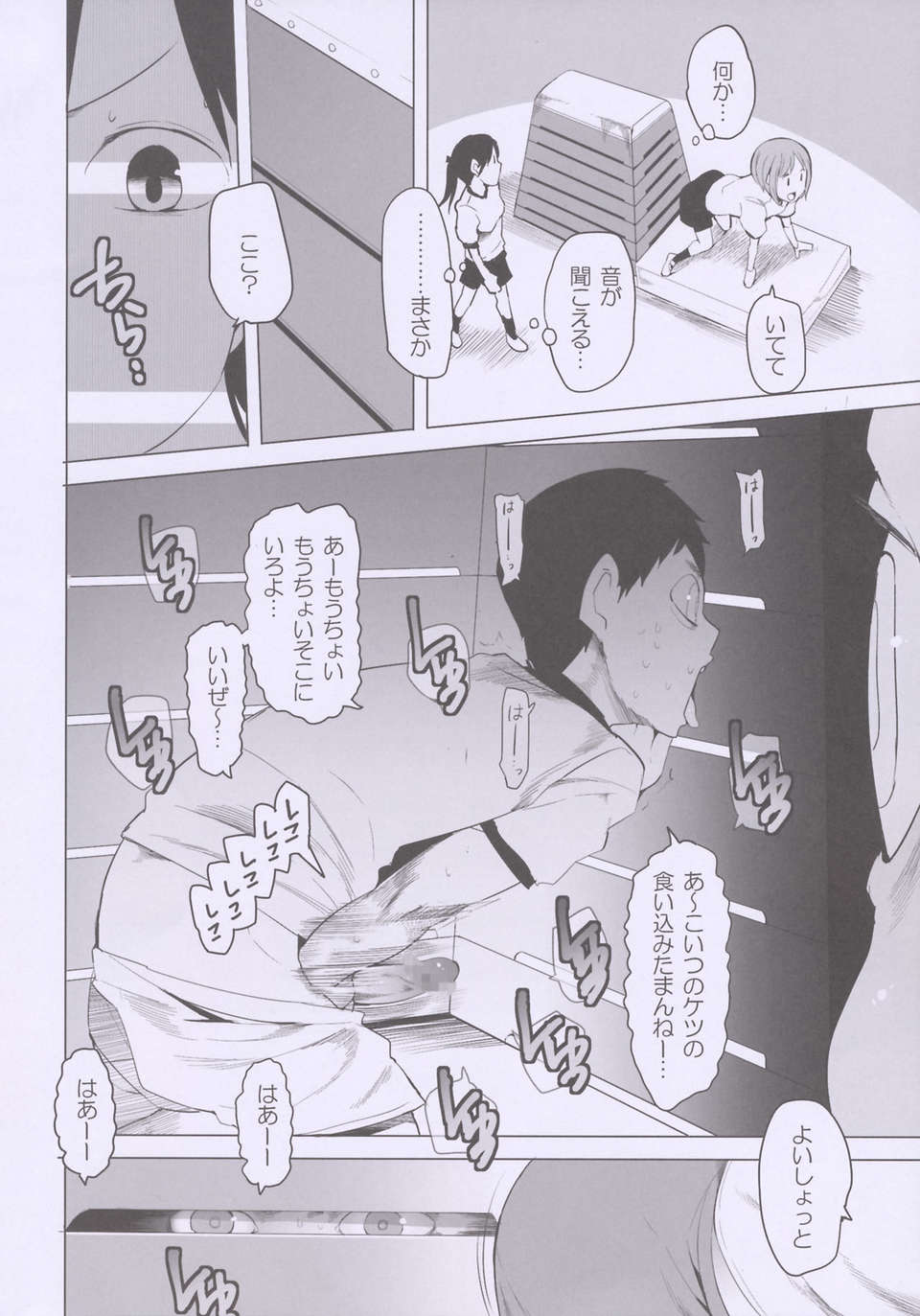 003