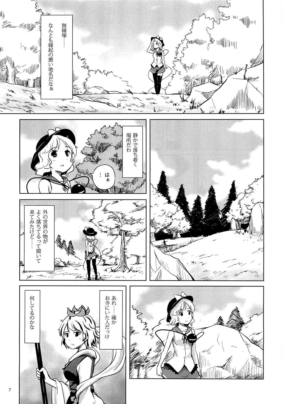 05