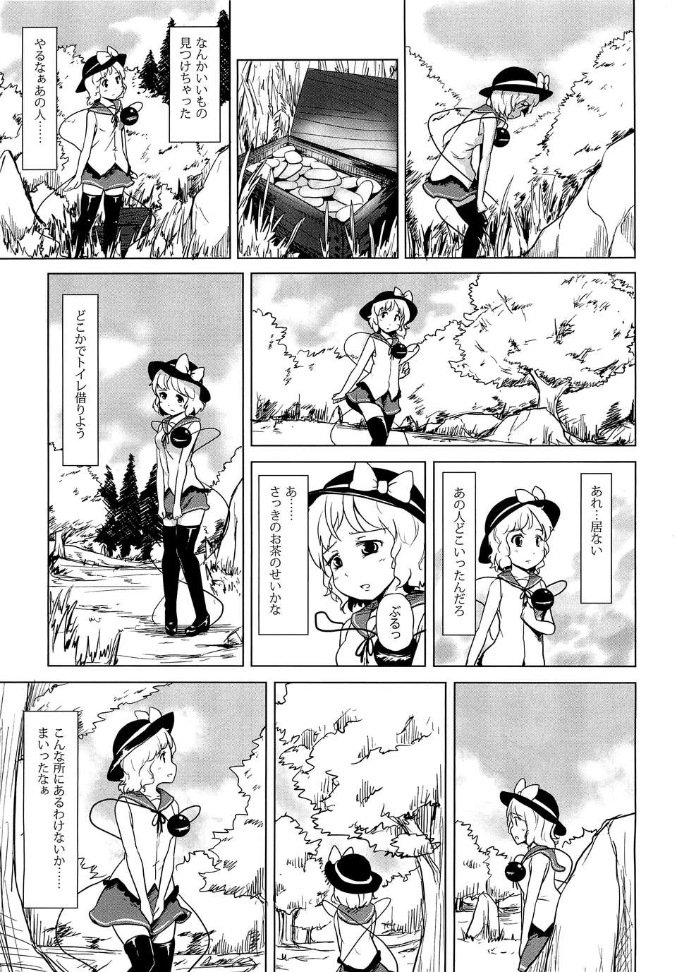 07