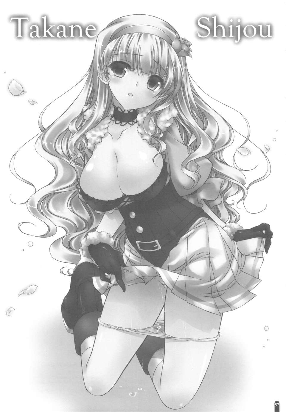 scan0056