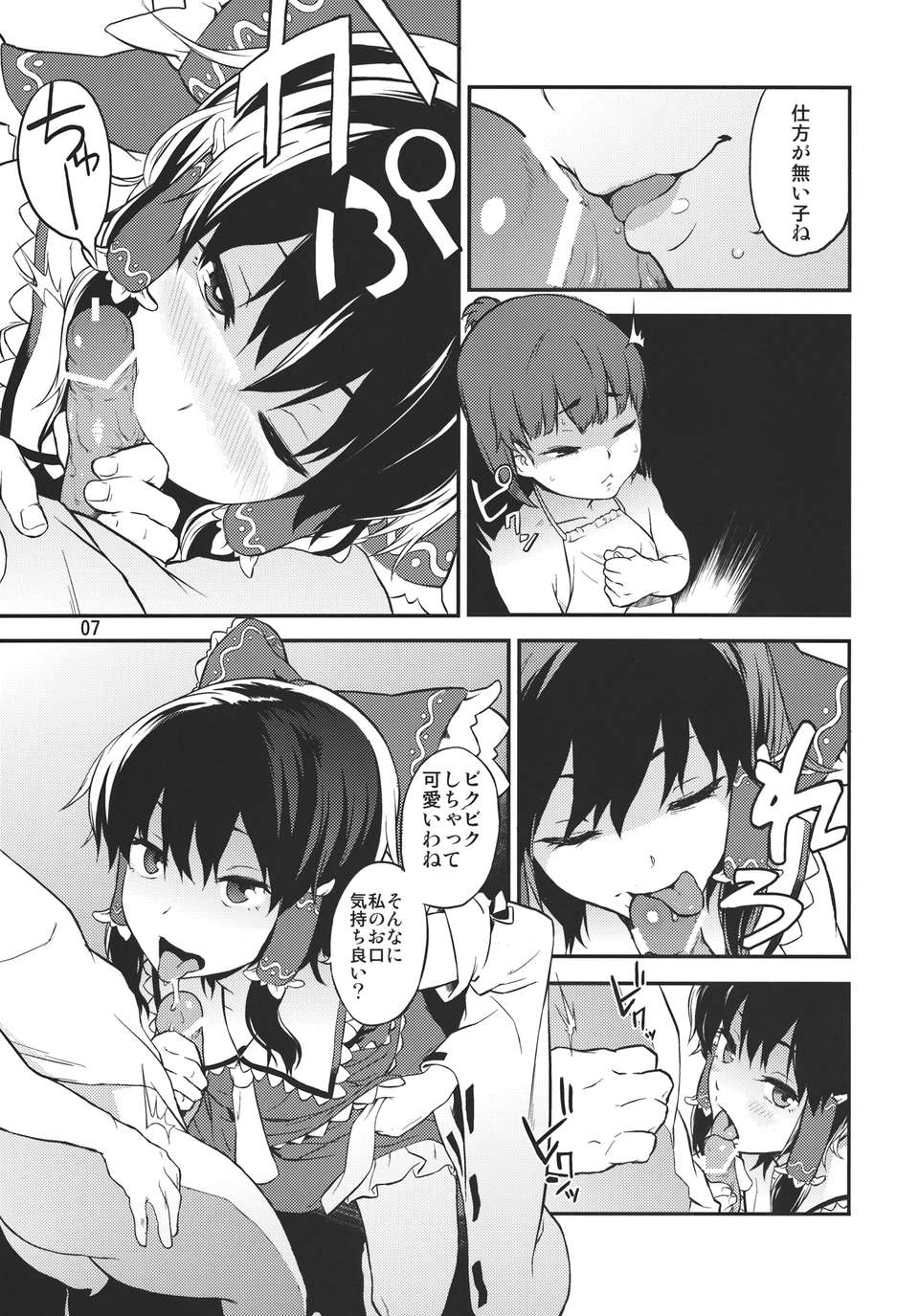 3_007