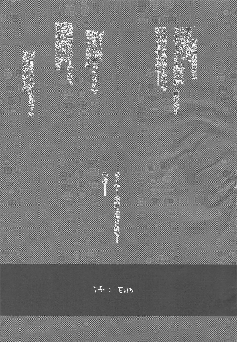 scan0031