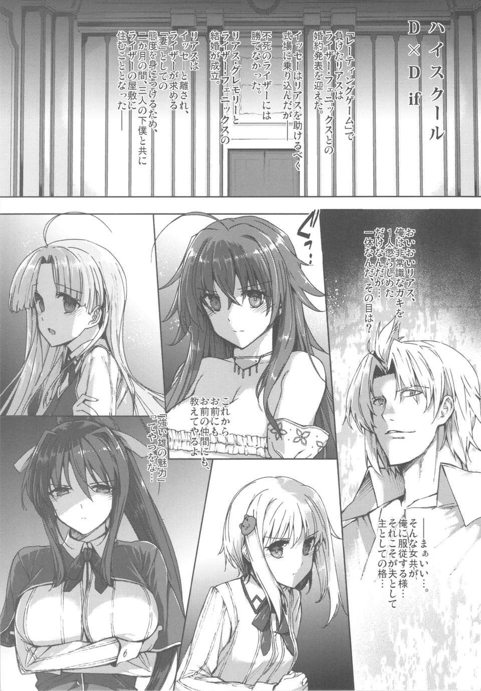 scan0004