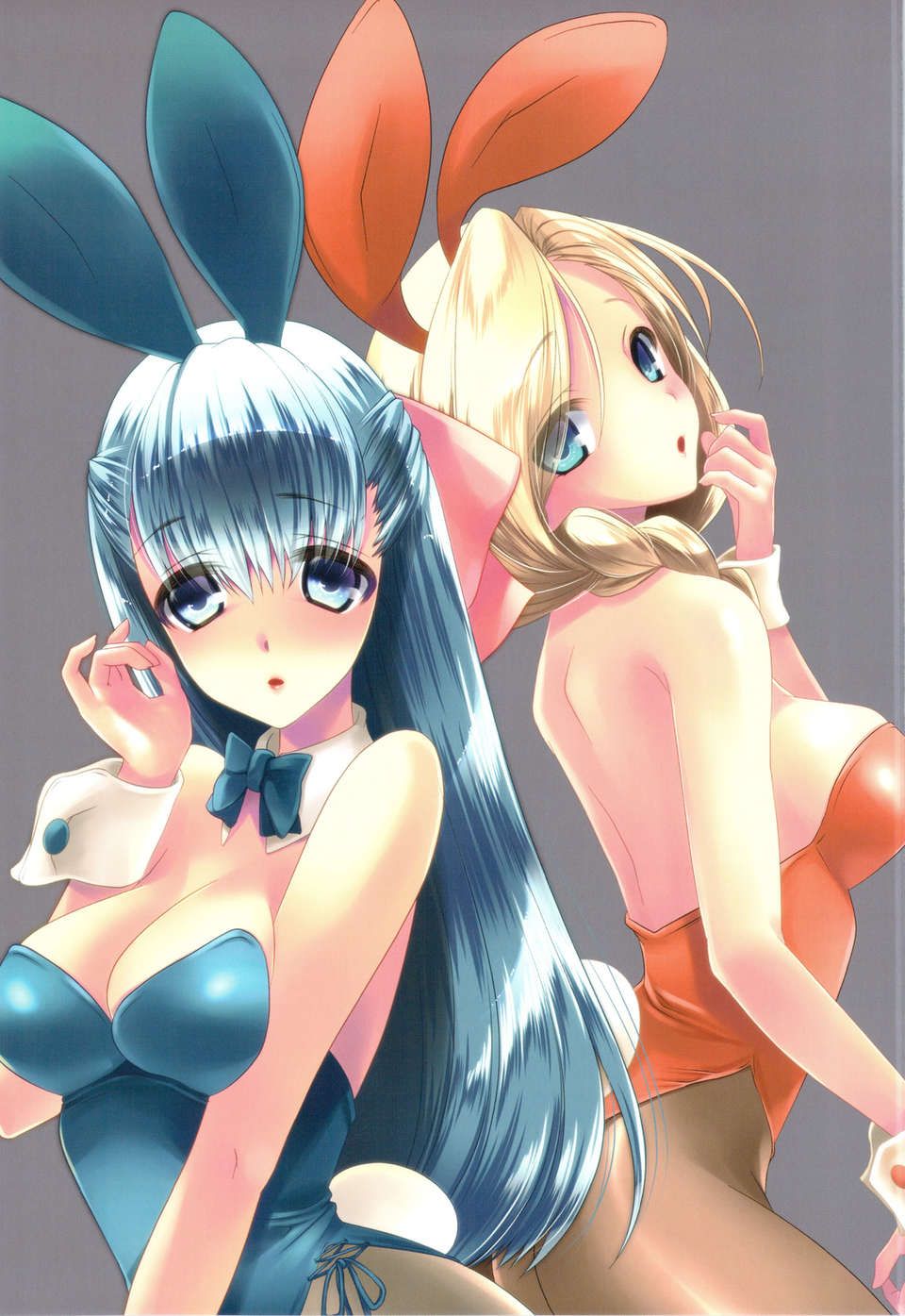 scan0026