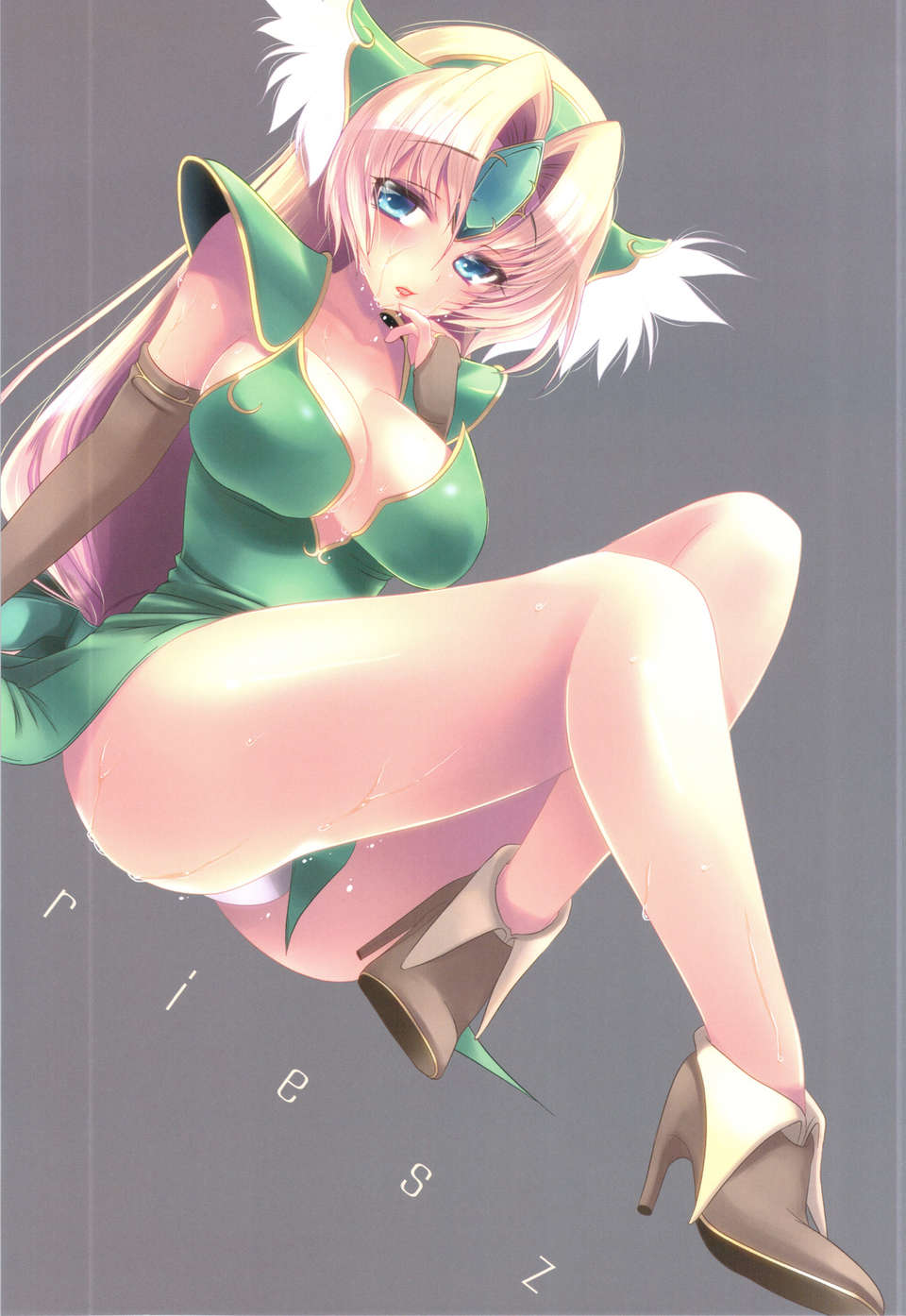 scan0054