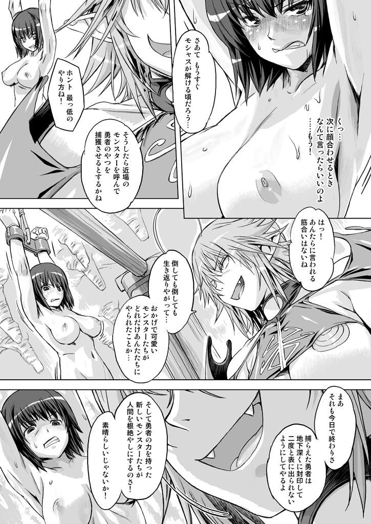 032
