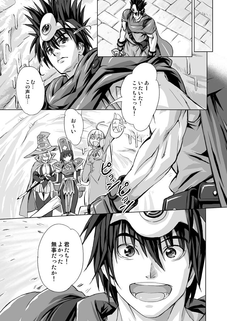 013