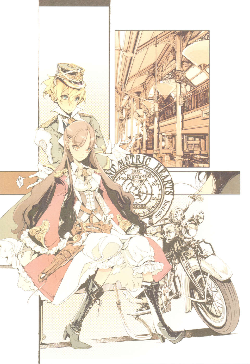 scan0007