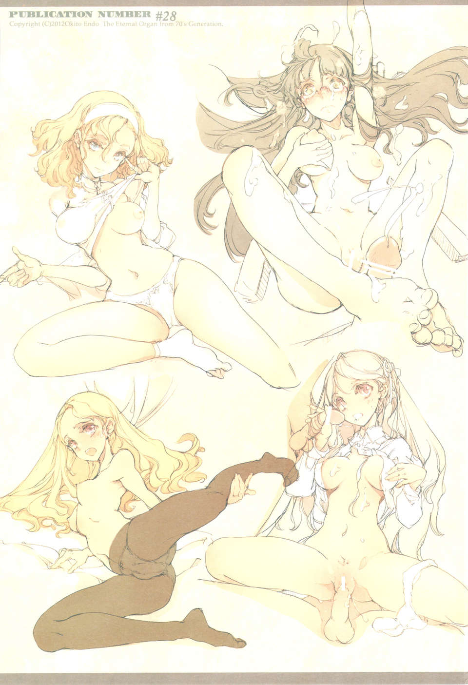 scan0025