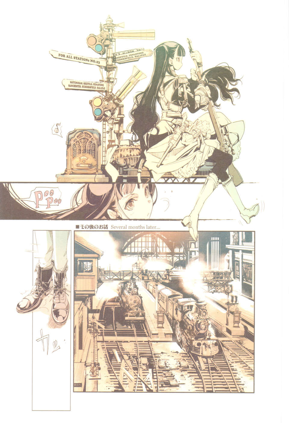 scan0022