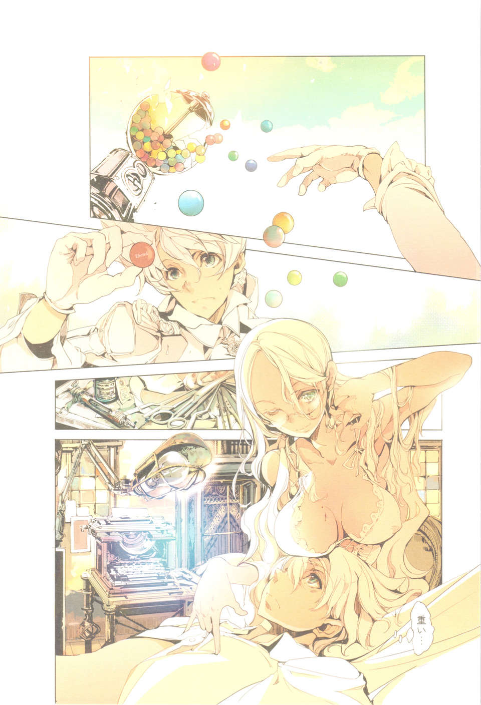 scan0015