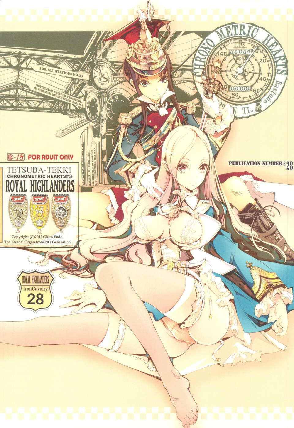 scan0001