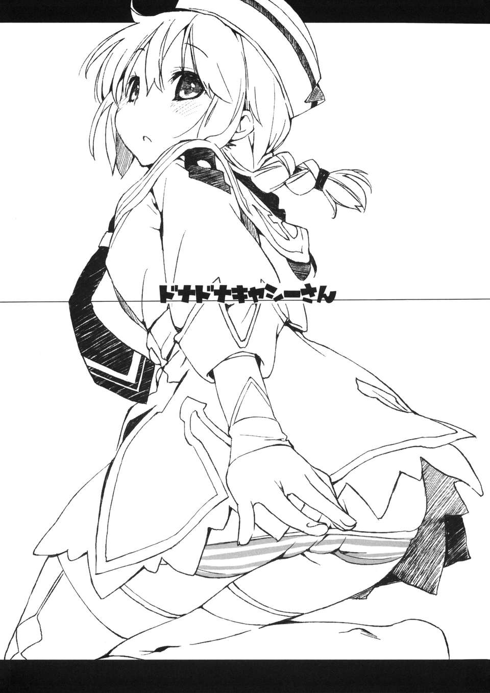 _001