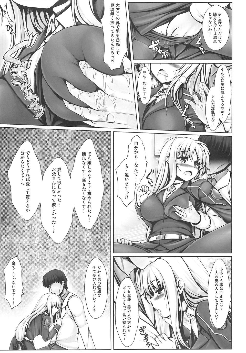 015