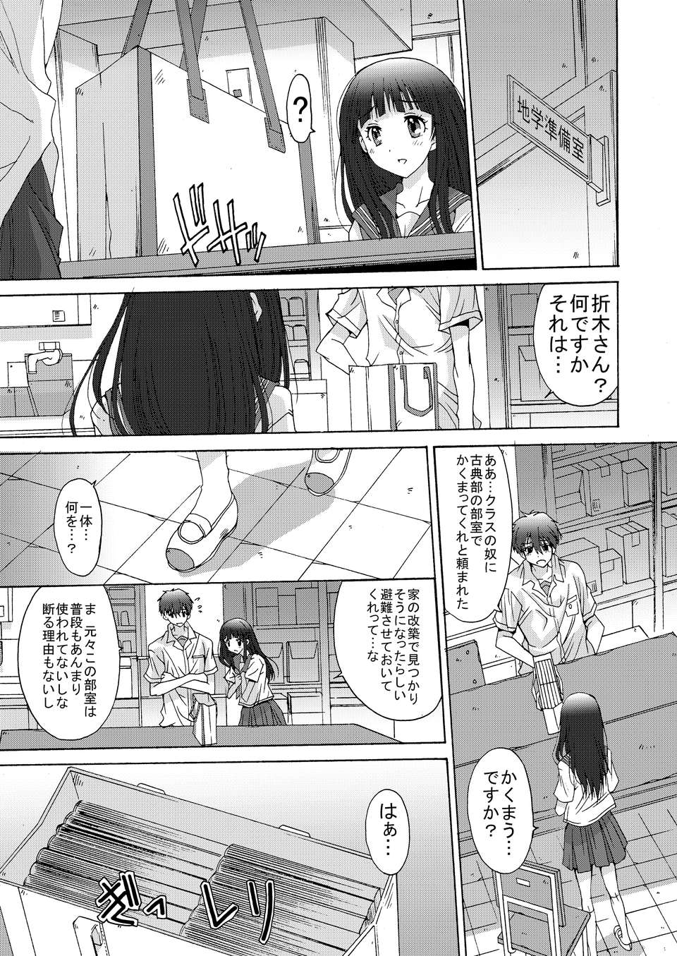 05