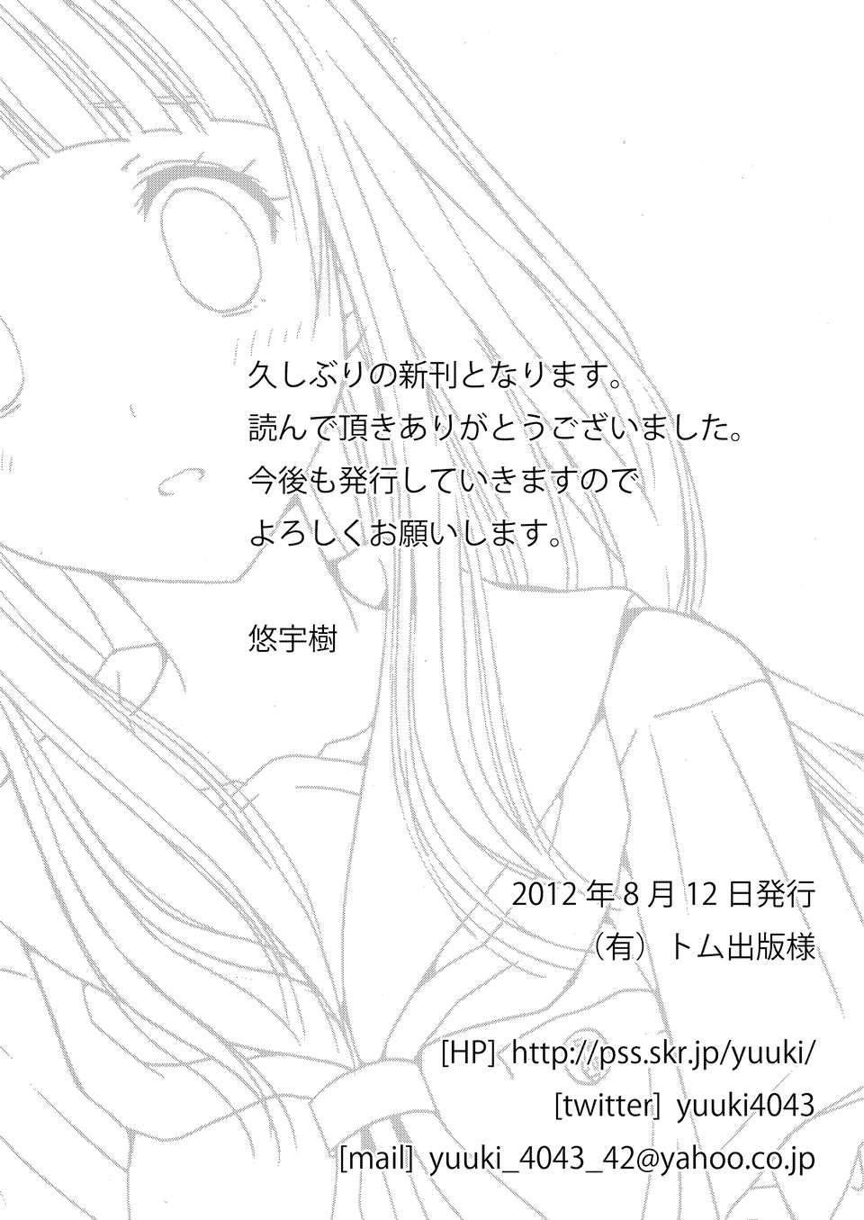 26