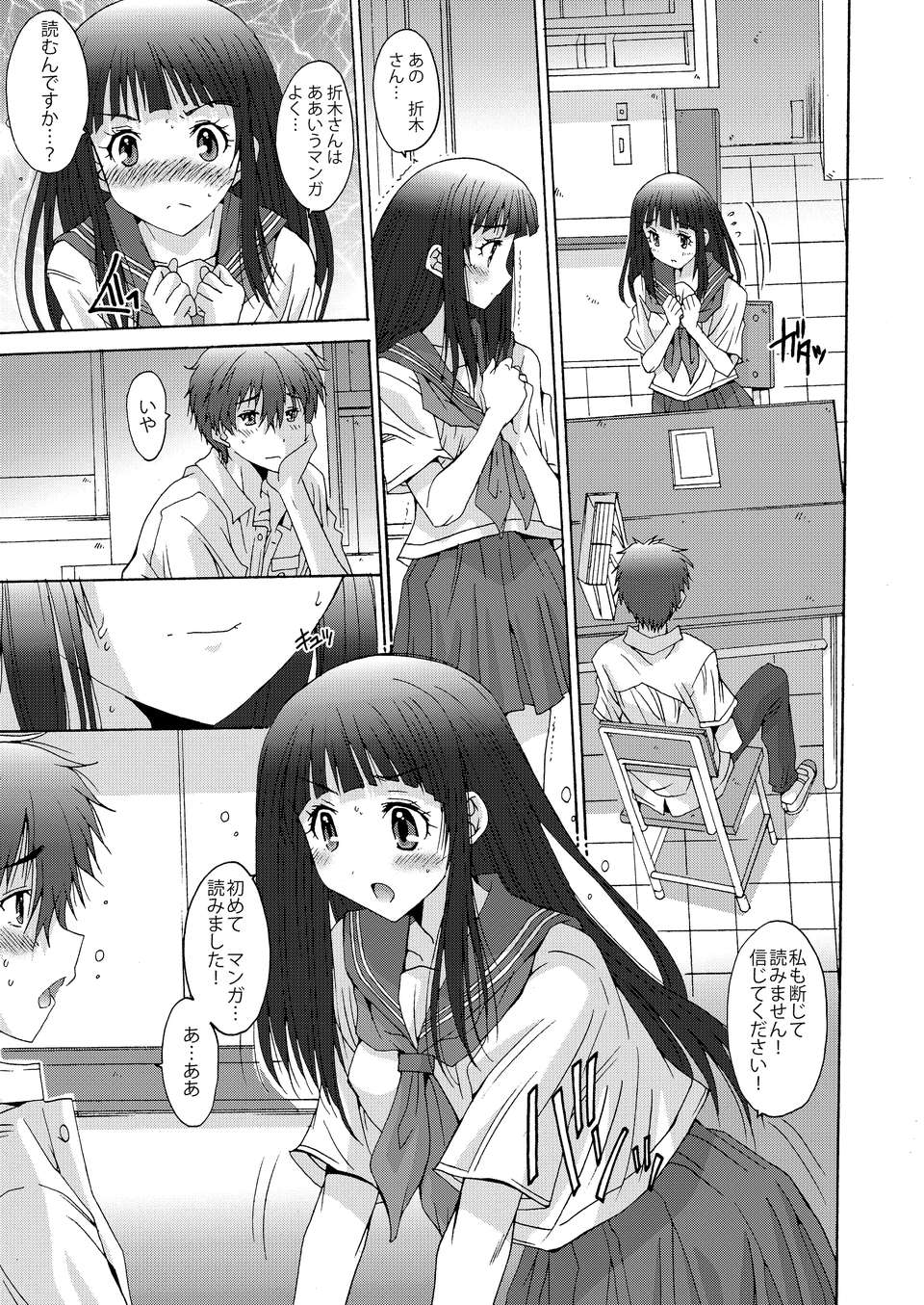 09