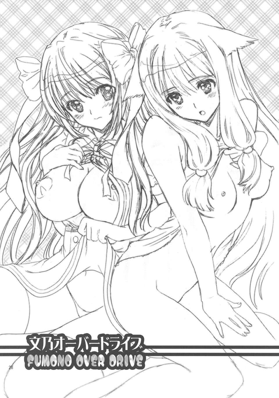 29